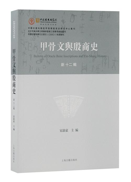 2月语言学联合书单｜虚构话语的意义研究