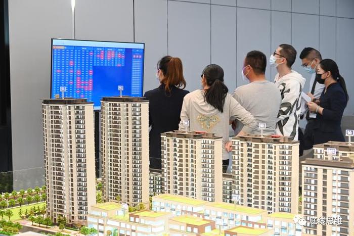 连平：今年中国房地产怎么走？房价涨不涨？