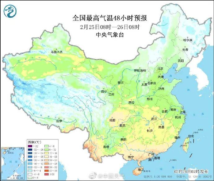 气温“狂飙”！陕西入春倒计时，这份西安赏花地图请收好→