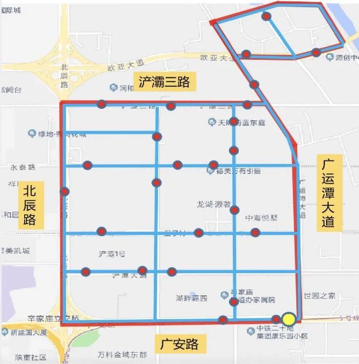 最新放假安排！西安又一区域有了网约公交“捷巴士”！