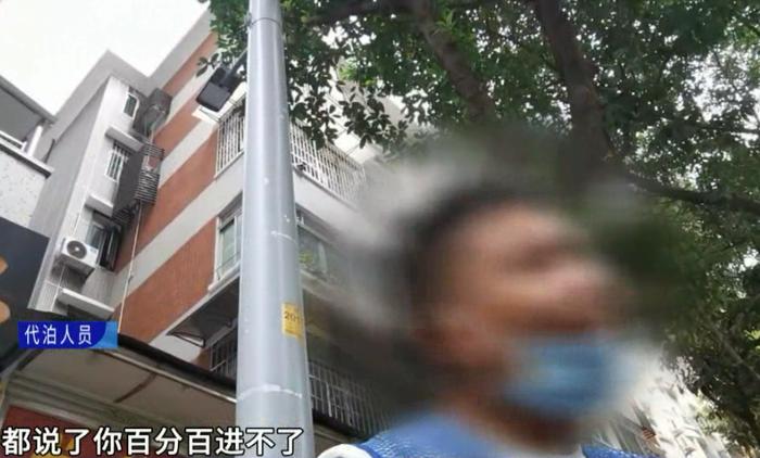 广州医院门口“代泊车”兴起，收费价格曝光