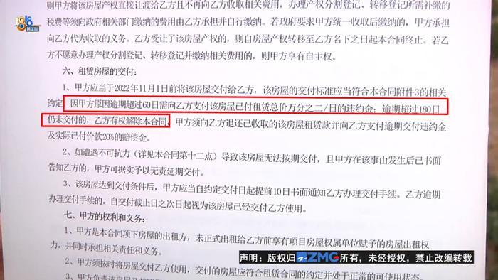 30多万买下25平米公寓  ​ 24岁山西姑娘的杭州“小家”在哪？