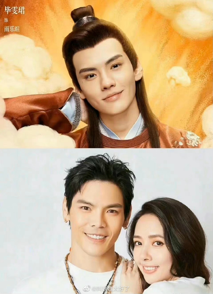 网络隐语陷阱如何识别_三招避开90%违法风险全攻略