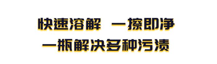 车上这些 “麻点” 毁车于无形！长时间停车的要注意了！