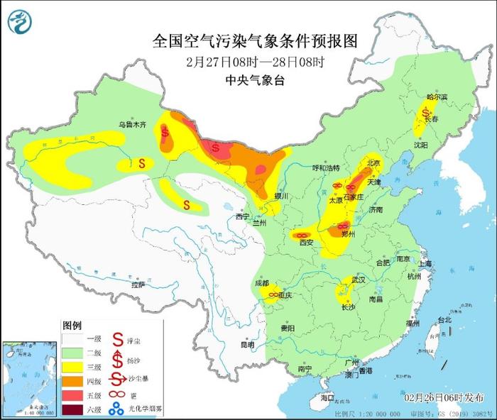 冷空气来袭北方地区气温波动 新疆、西北等局部降温达10℃以上