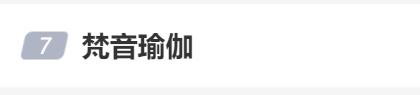 知名连锁机构突然闭店，有人3万多元还没用完！校长发声被指哭惨，更蹊跷的是…