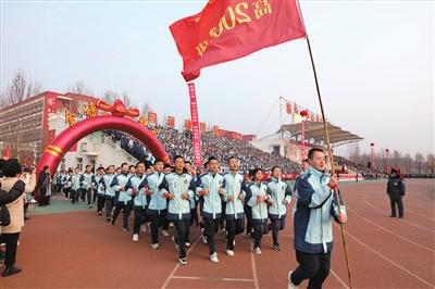 临汾一中举行高考百日冲刺誓师大会