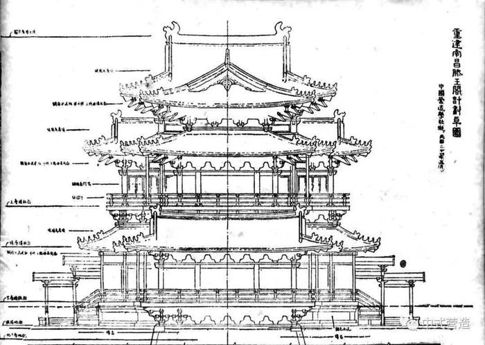 老俞闲话丨为什么《滕王阁序》是一篇好文字？