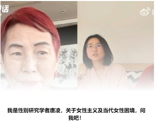 为何男女都有“厌女症”？讨论女性主义有什么用？