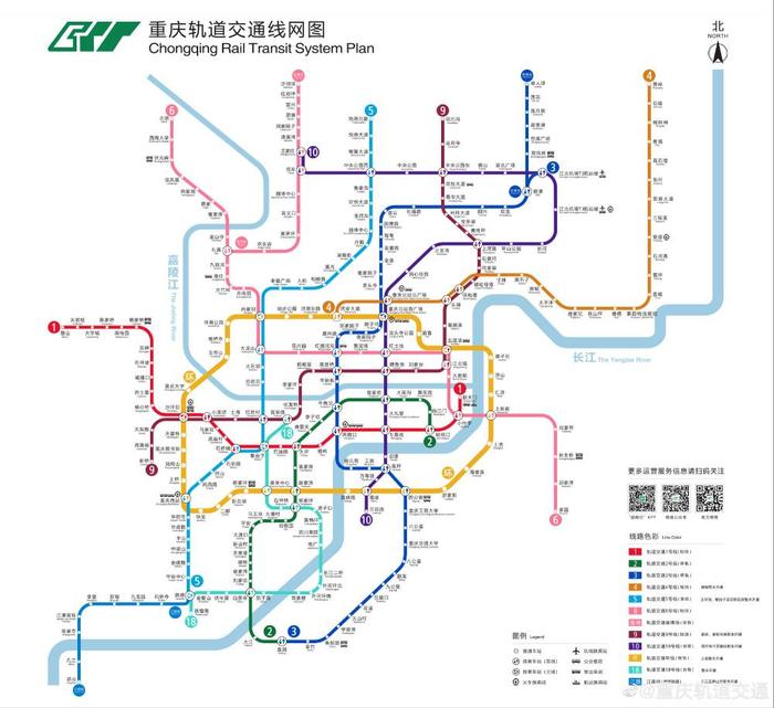 重庆轨道交通各线路最新运营时刻表来啦！5号线运营时间有变化