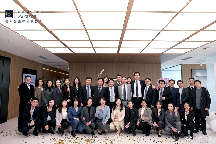 律所工作内容解析 律师事务所收费标准一览