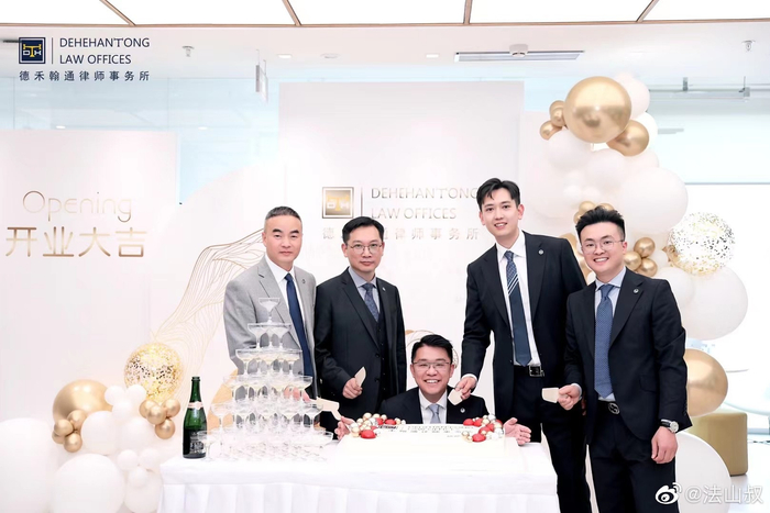 律所资讯｜武昌区律师行业党委书记吴丙安一行莅临星瀚（武汉）律所调研指导