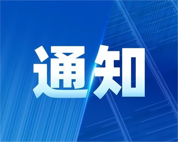 评选结果！2022年度北京广播电视收听收看优秀作品