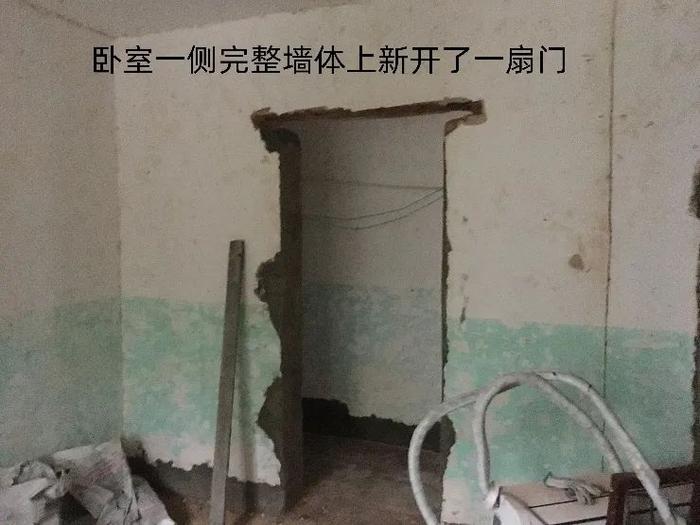 “装修还是拆迁？”南京一老小区业主装修疑似拆改承重墙