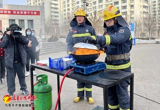 乌鲁木齐举行高层建筑消防安全管理现场会