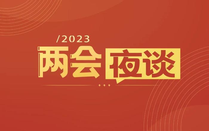 预防青少年心理健康问题有方法！今晚八点，心理专家来支招！