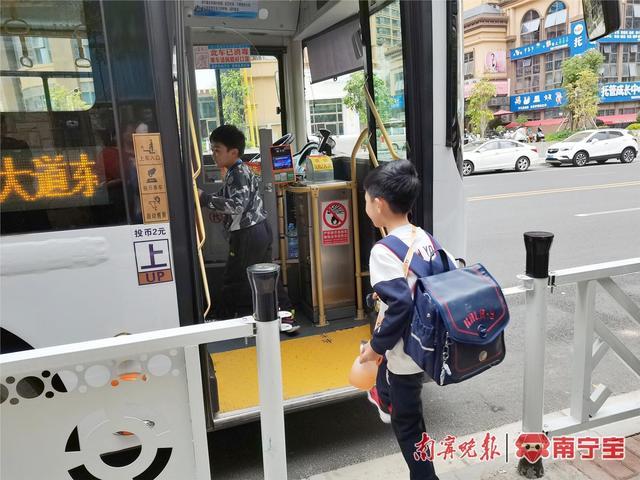 创建儿童友好城市 南宁市按下“加速键”