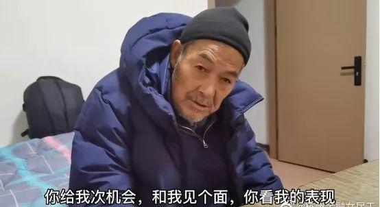 “抛妻弃女30年，回国争百万房产”：这个上海大爷，最让人“恶心”的是什么？