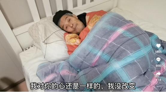 “抛妻弃女30年，回国争百万房产”：这个上海大爷，最让人“恶心”的是什么？