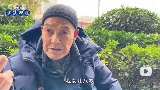 “抛妻弃女30年，回国争百万房产”：这个上海大爷，最让人“恶心”的是什么？