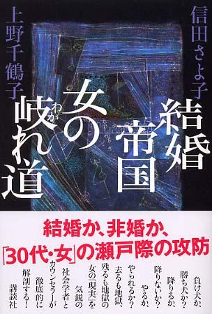 “打人无关成长经历，是因不懂得控制冲动或心理不够成熟” | 《反家庭暴力法》实施七年