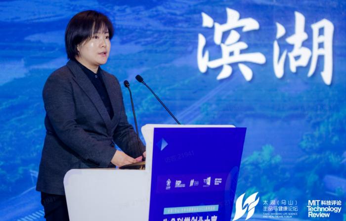 图丨滨湖区人民政府副区长蒋维维