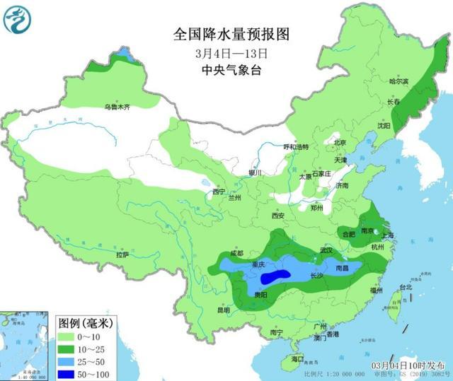 未来10天全国大部降水偏少 后期强冷空气来袭