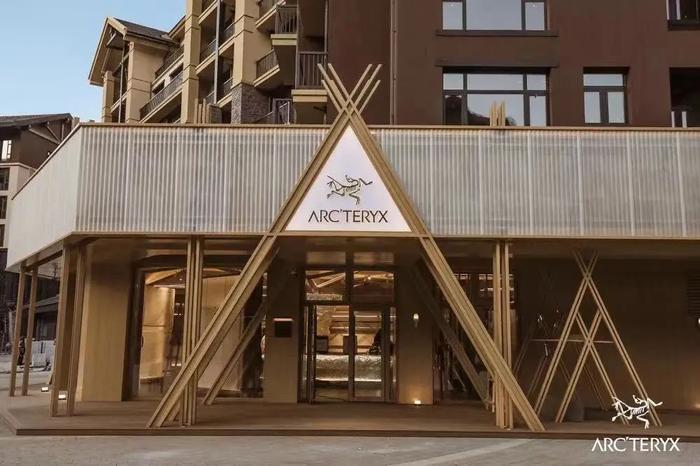 ARC'TERYX始祖鸟北大湖山地课堂店