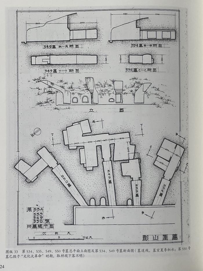 对话｜从《陈明达全集》走近一位完整的建筑学人