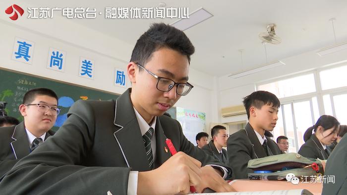 初中直通硕士！江苏27人被西安交大少年班录取！关于学习他们说……