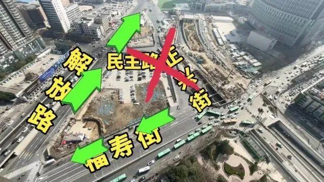 郑州二七广场周边多条道路调整，绕行方式→