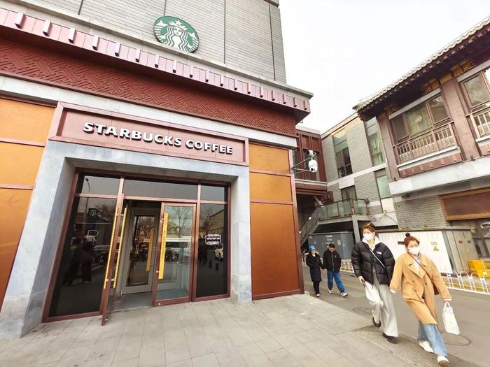 星巴克北京第500店落户新地佰 天恒集团致力打造中轴线商业明珠