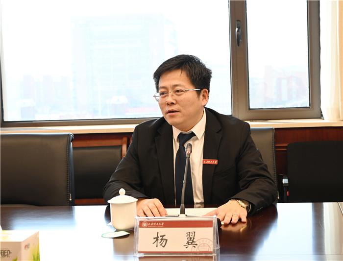 浙江大学管理学院副院长杨翼挂职担任太原理工大学副校长