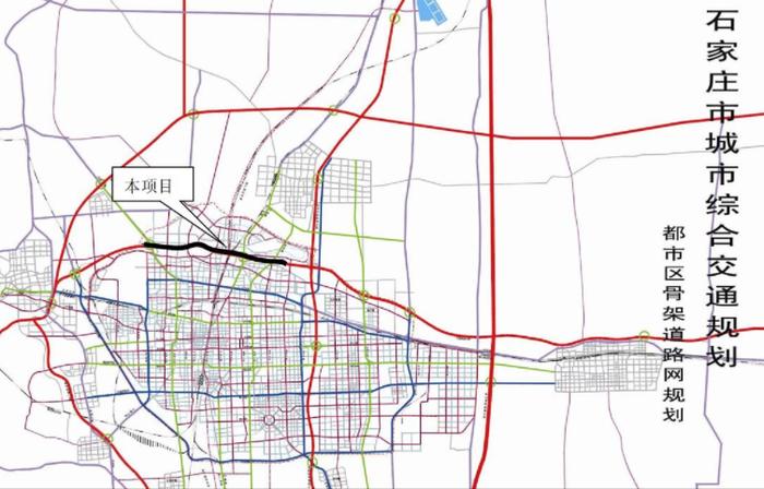 石家庄市北三环市政化改造二期方案公布！