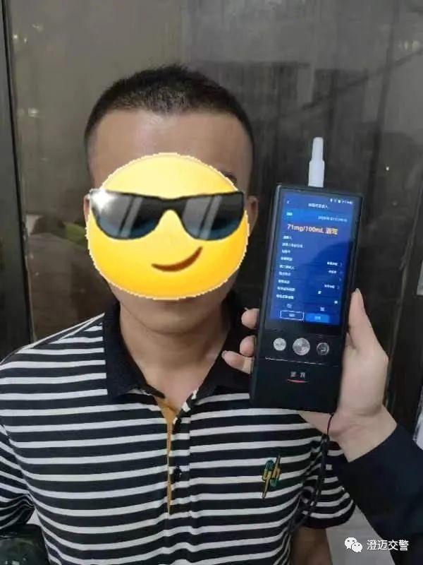 琼C6G2××当街被拦！扣证扣车罚款9000元！