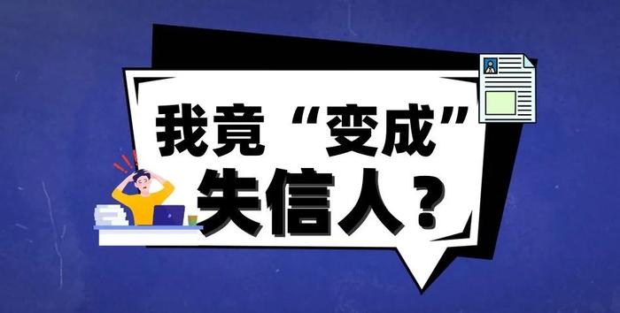 中消协发布重磅报告！建议再修《消法》强化消费者个人信息保护