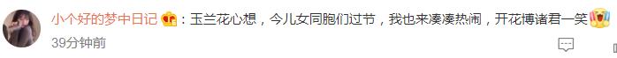 杭州此地冲上热搜！500多岁的她，今天火出圈