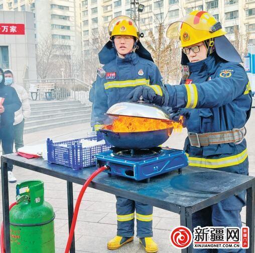 乌鲁木齐市举行高层建筑消防安全管理现场会