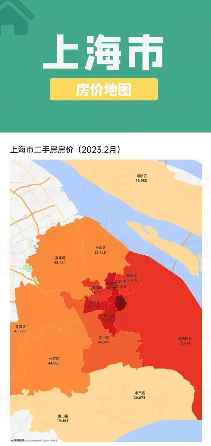 收藏！最新300个城市+300个县城最新房价地图