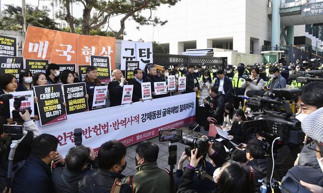 韩国二战劳工受害者赔偿方案：尹锡悦式“政治决断”是一场豪赌吗