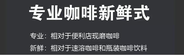 造假暴雷烧钱，瑞幸是怎么活到现在的？中国咖啡市场大变局