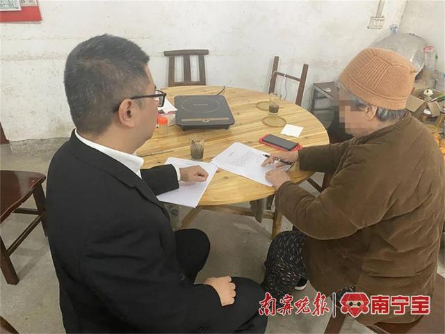 买房不成购房定金不退，老人将开发商起诉至法院