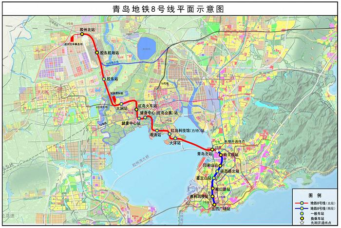 青岛10条地铁线有了通车时间表