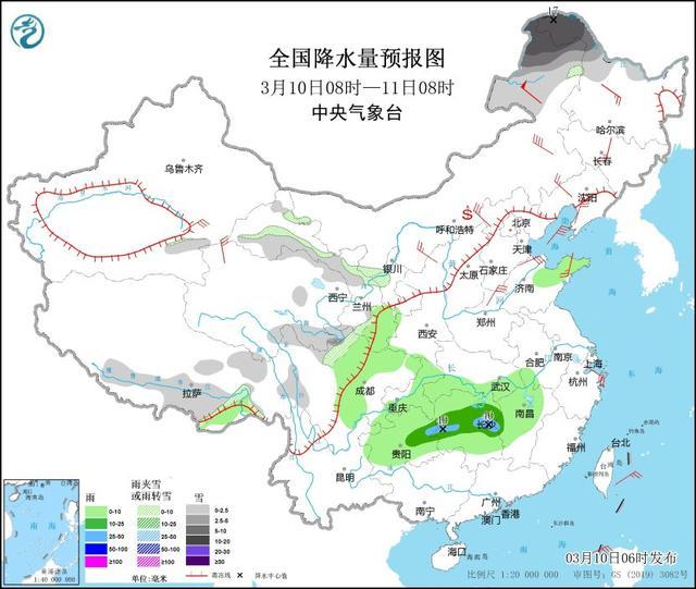 中央气象台：寒潮将影响我国大部地区 东部海域有大雾