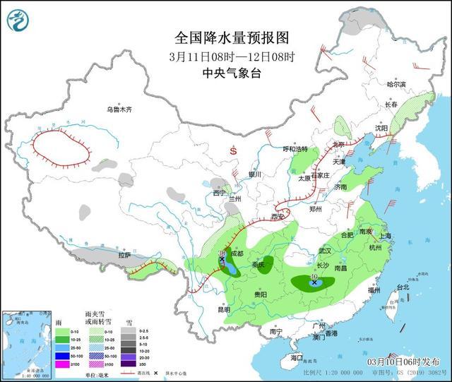 中央气象台：寒潮将影响我国大部地区 东部海域有大雾