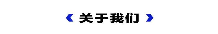 3月设计手记 | 我们借助AI的力量搭建了一个赛博朋克的理想县城集合体