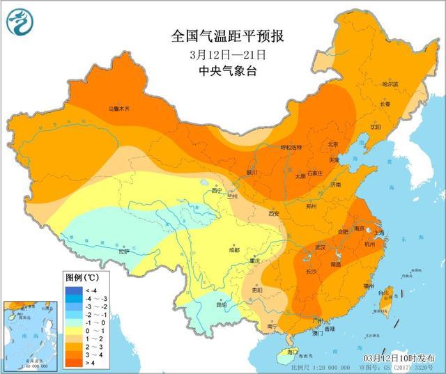 中央气象台：未来十天北方气温起伏较大  江南地区降雨增多