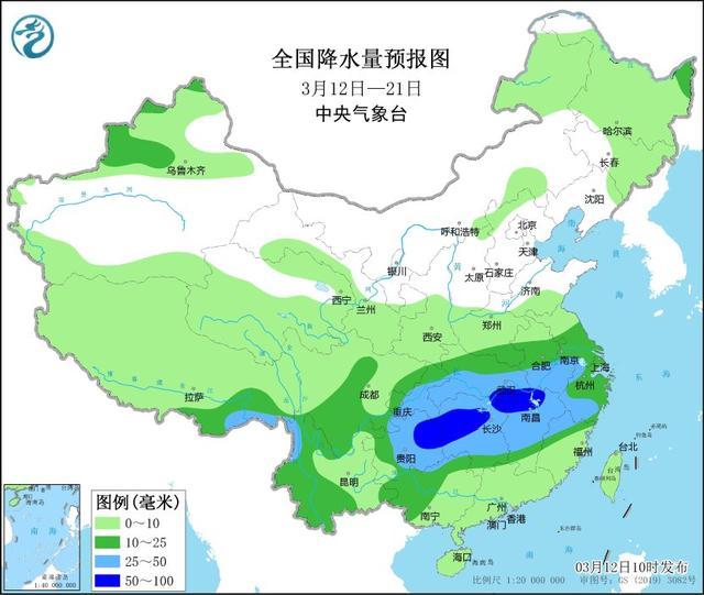 中央气象台：未来十天北方气温起伏较大  江南地区降雨增多