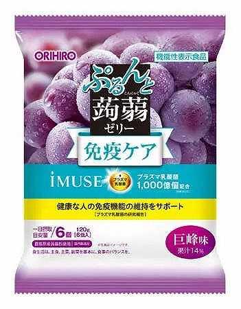 图片来源:PRTIMES