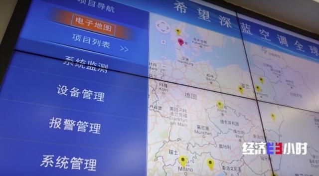 企业组团“出海”、义乌常驻外商超1万人 看中国外贸平稳开局